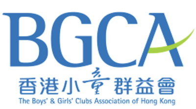 Boys' & Girls' Clubs Association of Hong Kong logo
